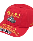 CAPPELLO SUPREME ATV-6 PANEL ROSSO